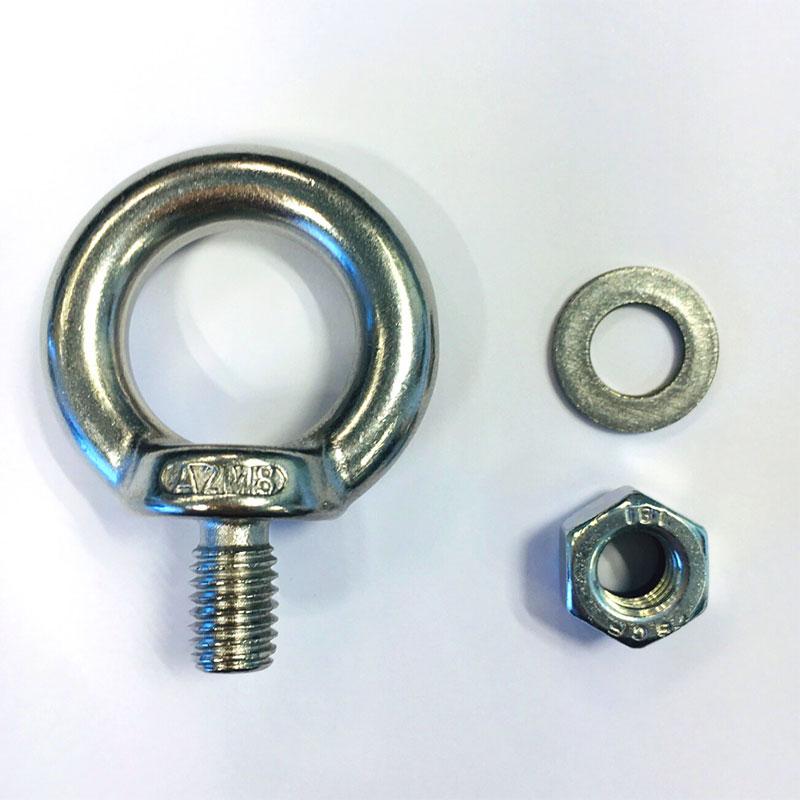 Dog Leash Mounting Ring - Bunch Bikes